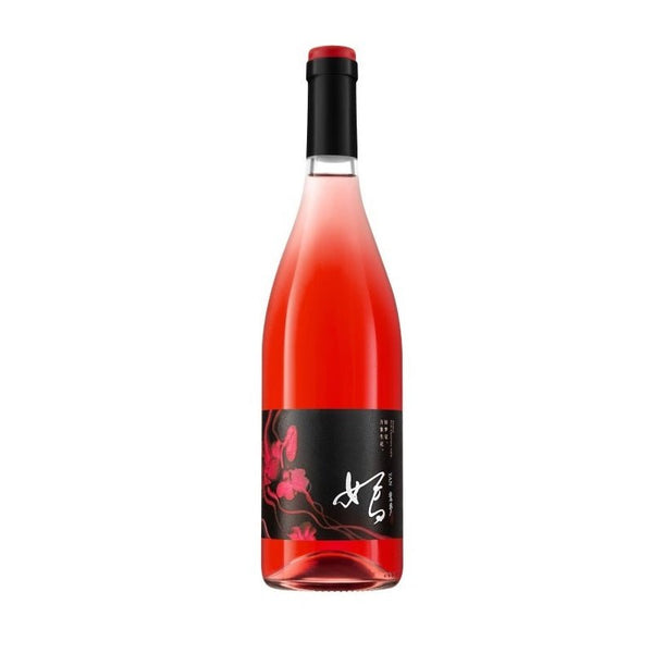 香海莊園「嫣 • 驚夢」桃紅葡萄酒 Chateau Xianghai YAN JING MENG Semi - Sweet Rosé - Open Bottle