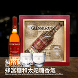Glenmorangie 12 Years Old The Lasanta Single Malt Scotch Whisky (2 Glasses Gift Set)