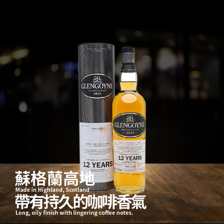 Glengoyne 12 Years Old Single Malt Scotch Whisky