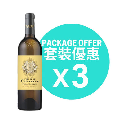 Fleur de Cantelys Blanc 2022