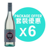 Gapsted’s Hidden Story Pinot Grigio - Open Bottle