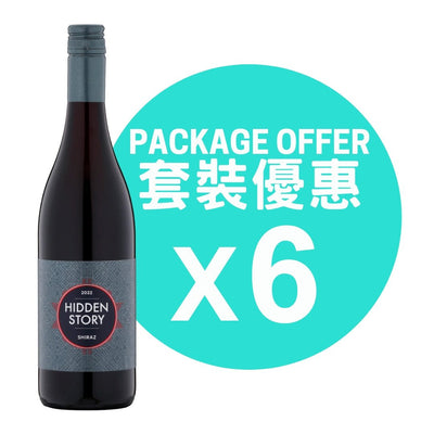 Gapsted's Hidden Story Shiraz