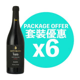 Levorato Dolo Passo IGT - Open Bottle