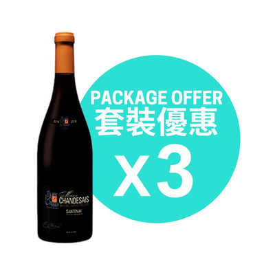 Maison Chandesais Santenay