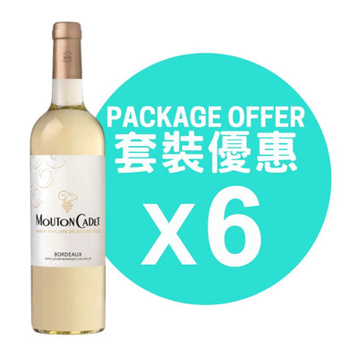 Mouton Cadet Sauvignon Blanc (6-Bottle Set)