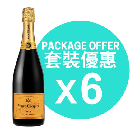 Veuve Clicquot Brut Yellow Label NV