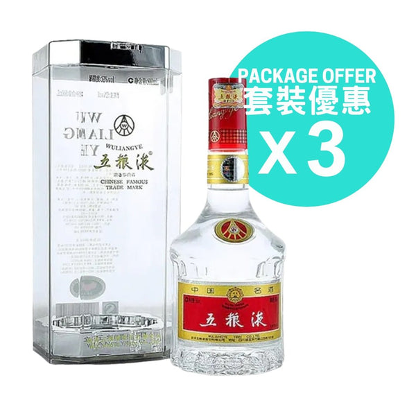 五糧液 Wuliangye - 2023 年 - Open Bottle