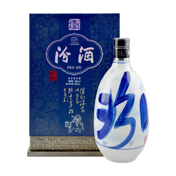 三十年陳釀汾酒 2011 - 大青花 - Open Bottle