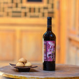雲南紅 老樹系列 25年玫瑰蜜紅葡萄酒 Yunnan Red Old Vine 25 Years Isabella - Open Bottle