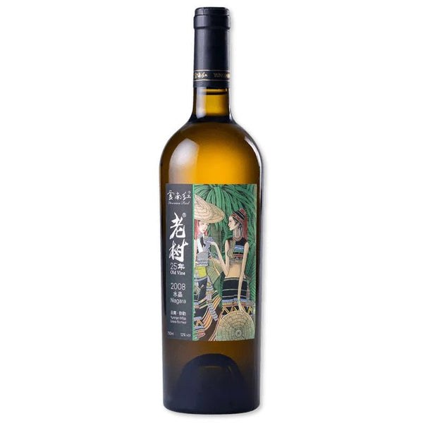 雲南紅 老樹系列 25年水晶白葡萄酒 Yunnan Red Old Vine 25 Years Niagara - Open Bottle