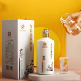 多彩貴州 四君子 梅蘭竹菊 醬香型白酒 (4瓶套裝) - Open Bottle
