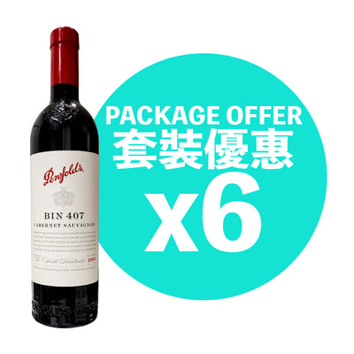 Penfolds BIN 407 Cabernet Sauvignon 2016 (6-Bottle Set)