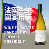 Château de Valcombe Tradition Blanc 2018 - Open Bottle