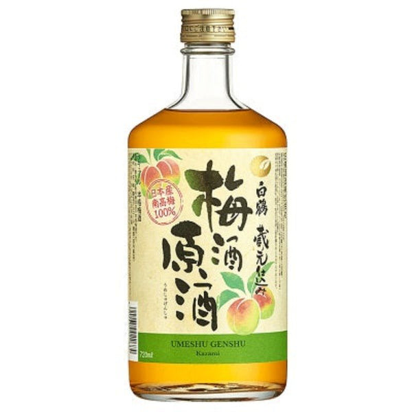 白鶴酒造 梅酒原酒 Hakutsuru Umeshu - Open Bottle