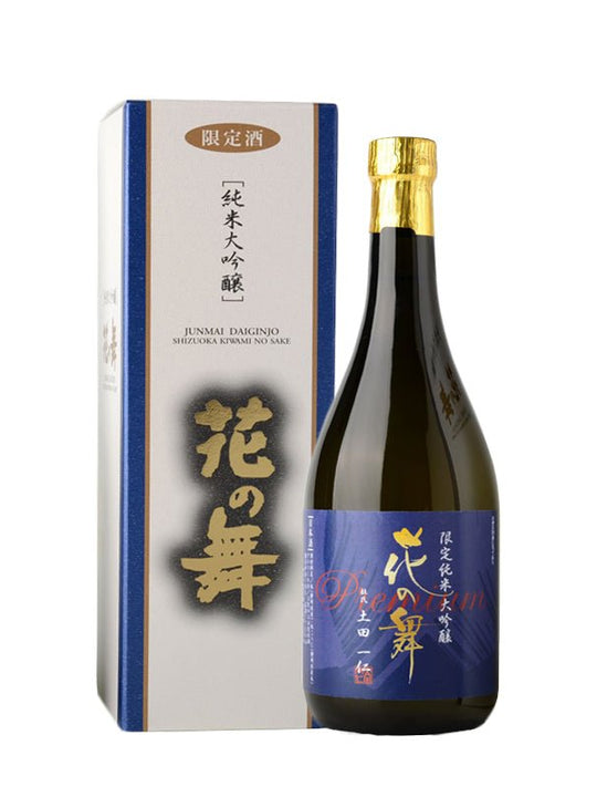 花の舞純米大吟釀清酒 Hananomai Gentei Junmai Daiginjo-shu