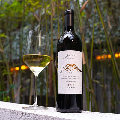 Hosho Platinum Koshu 2018