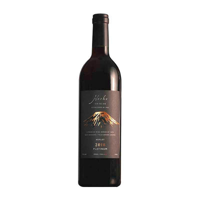Hosho Platinum Merlot 2018