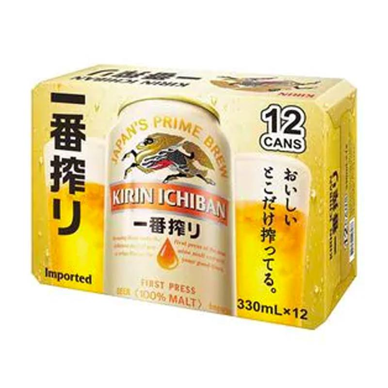 Kirin Ichiban Beer (12-Can Set) - Open Bottle