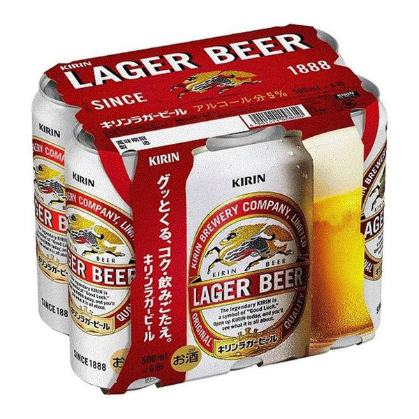 Kirin Lager Beer King Can (6-Can Set) - Open Bottle