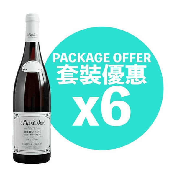 La Manufacture Bourgogne Cotes d'Auxerre Pinot Noir 2019 (6-Bottle Set) - Open Bottle