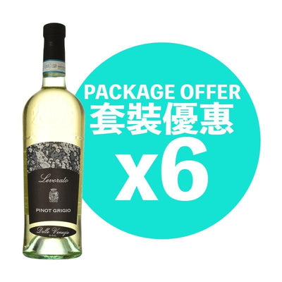 Levorato Pinot Grigio DOC 2021 (6-Bottle Set)