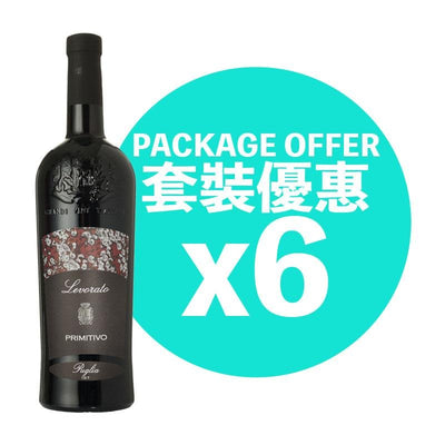 Levorato Primitivo IGT 2021 (6-Bottle Set)