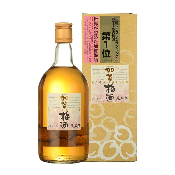 萬歲樂 加賀梅酒 MANZAIRAKU KAGA UMESHU - Open Bottle