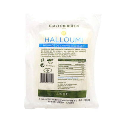 Mavrommatis Halloumi Cheese