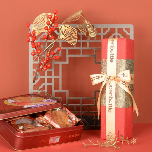 Mid-Autumn Festival Gift Wrap (1 Bottle) - Open Bottle