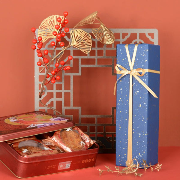 Mid-Autumn Festival Gift Wrap (1 Bottle) - Open Bottle