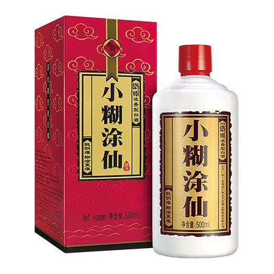 小糊塗仙 濃香型白酒