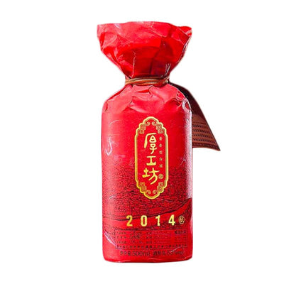 厚工坊工道原漿 2014 (年份酒)