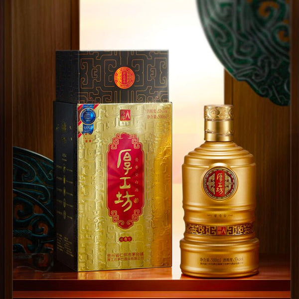厚工坊八年陳釀– Open Bottle
