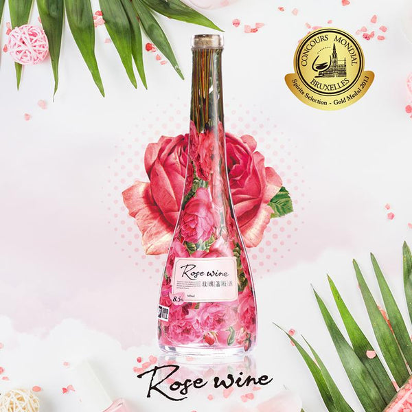 花果椿妝 玫瑰荔枝酒 Rose Lychee Wine - Open Bottle