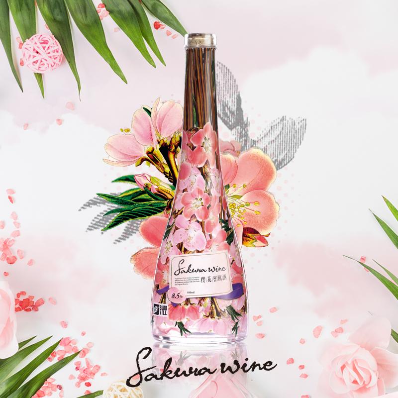 花果椿妝 櫻花蜜桃酒 Sakura Wine - Open Bottle