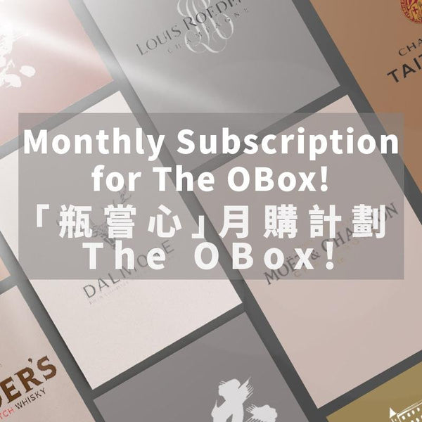 The OBOX! (3-Month Subscription) - Open Bottle