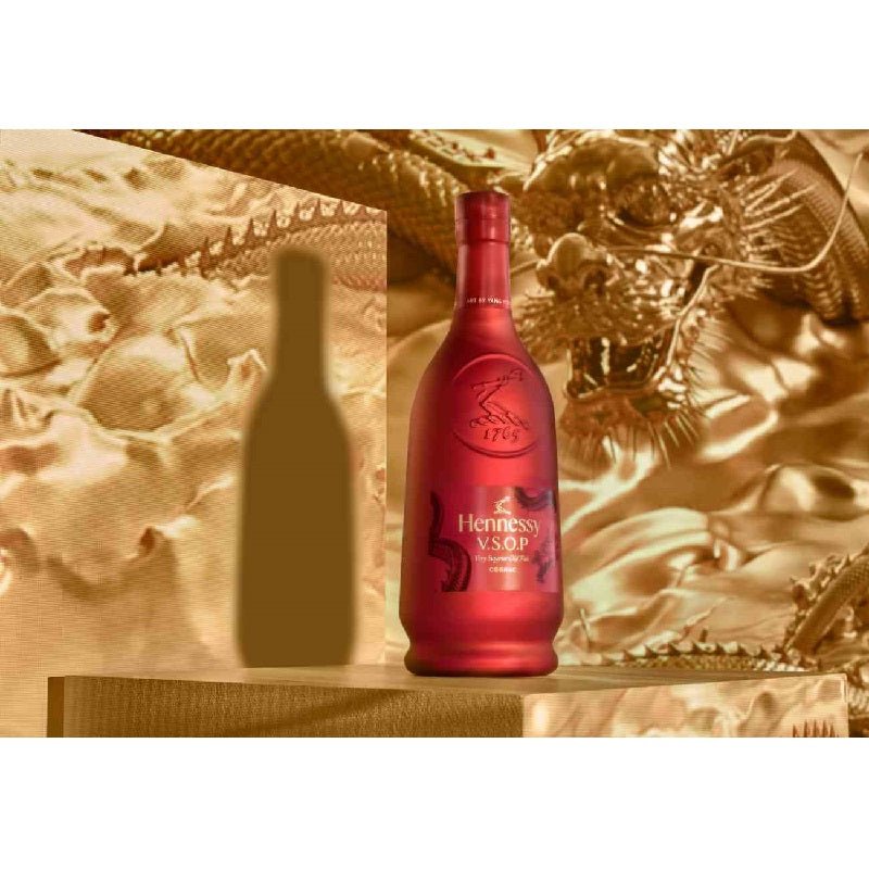 軒尼斯 VSOP 干邑 [2024 龍年限量版] Hennessy VSOP Privilège Cognac [2024 CNY Limited Edition] - Open Bottle