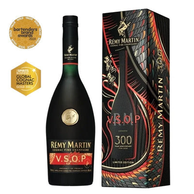 人頭馬 VSOP 干邑 [300 週年限量版] Rémy Martin VSOP [300th Anniversary Limited Edition]