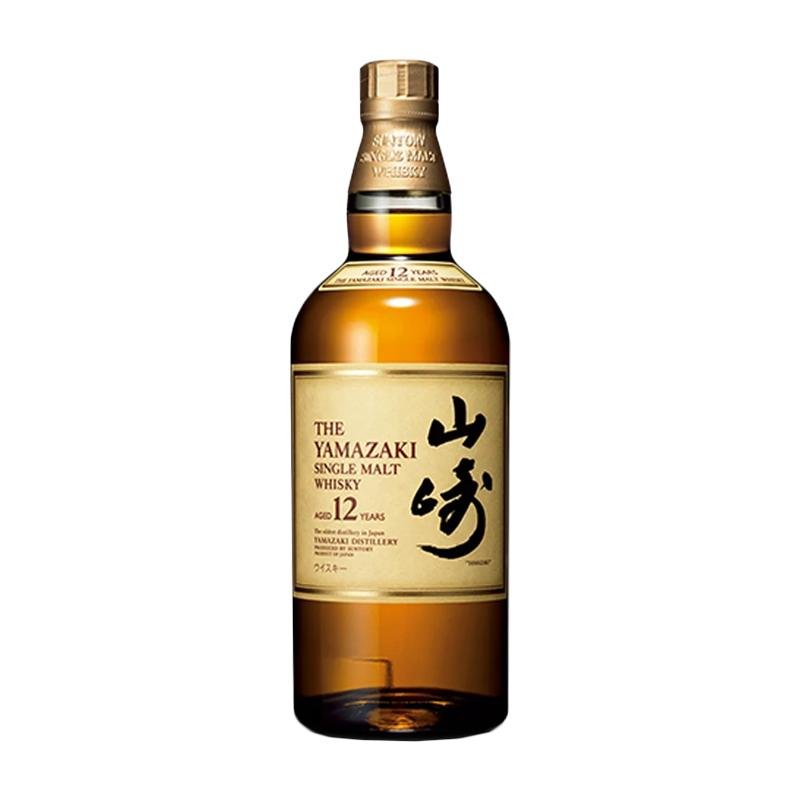 Yamazaki 12 Years Old Single Malt Whisky - Open Bottle