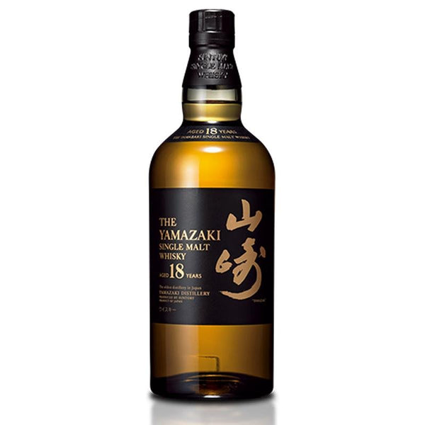 Yamazaki 18 Years Old Single Malt Whisky - Open Bottle