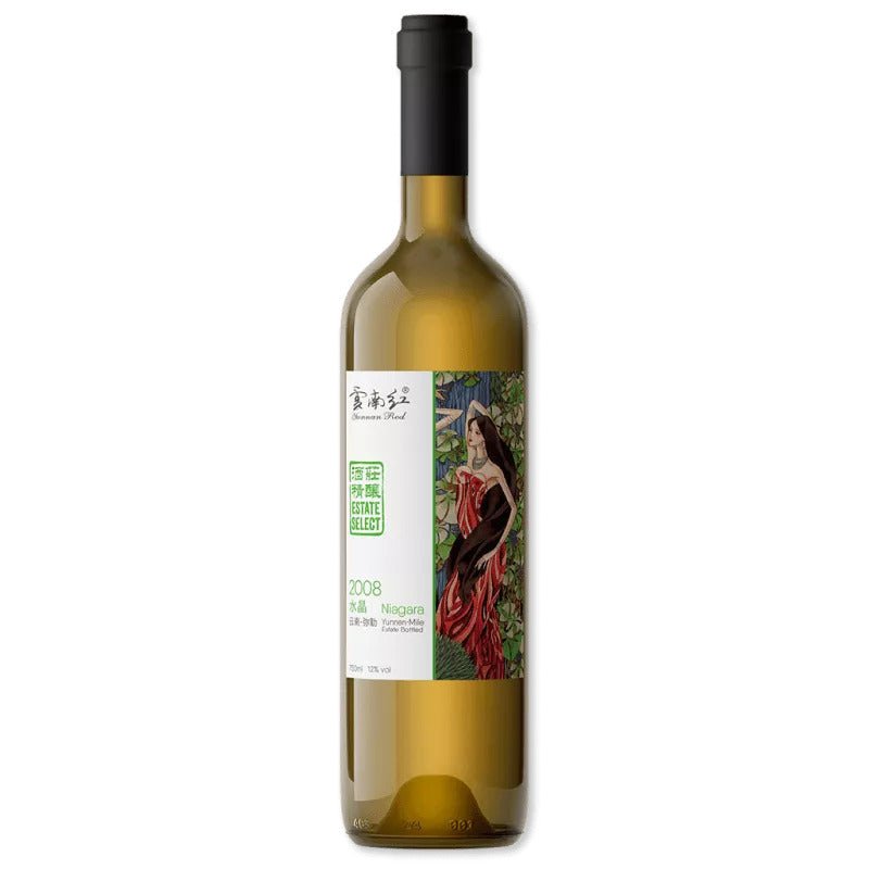 雲南紅 酒莊精釀系列 ⽔晶白葡萄酒 Yunnan Red Estate Select Niagara - Open Bottle